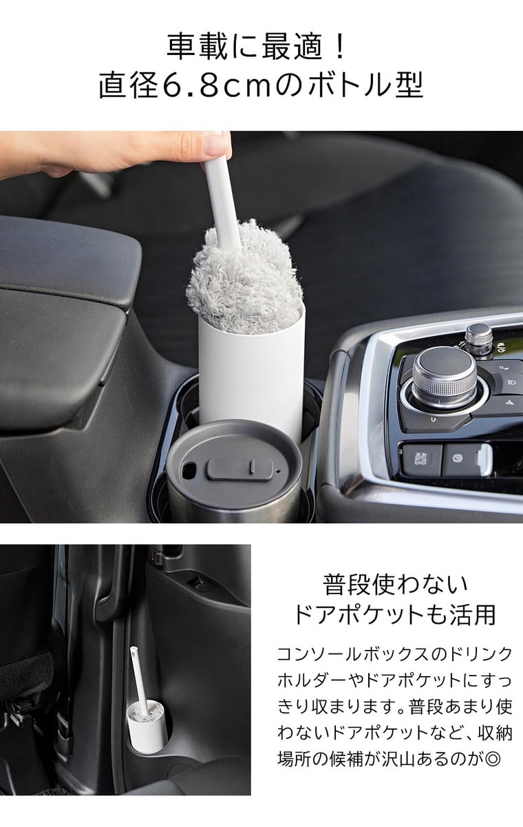 ボトル型ハンディーモップスタンド タワー 山崎実業 公式 tower 1830 1831 ホワイト ブラック