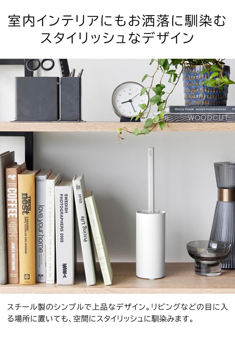 ボトル型ハンディーモップスタンド タワー 山崎実業 公式 tower 1830 1831 ホワイト ブラック