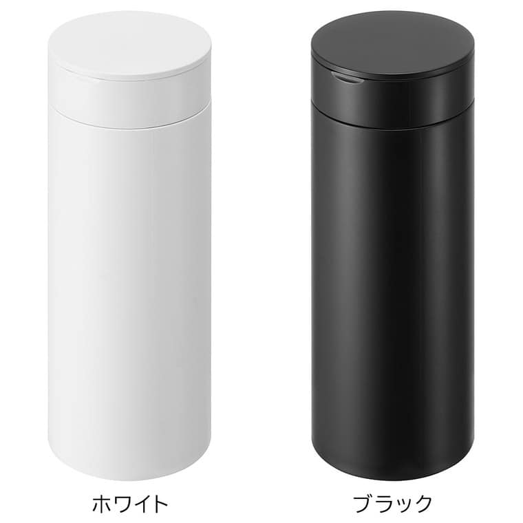 ボトル型蓋付きゴミ箱 タワー 山崎実業 公式 tower 1834 1835 ホワイト ブラック