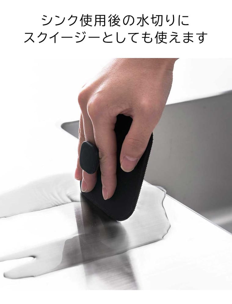 マグネットキッチンシリコーンスポンジ タワー 山崎実業 公式 tower 1844 1845 ホワイト ブラック