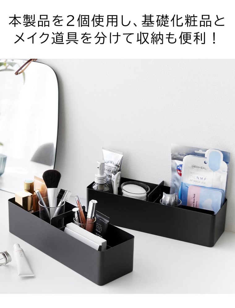 （土・日発送可） ハンドル付きスリム収納ボックス タワー 山崎実業 公式 tower 1854 1855 ホワイト ブラック / 送料無料