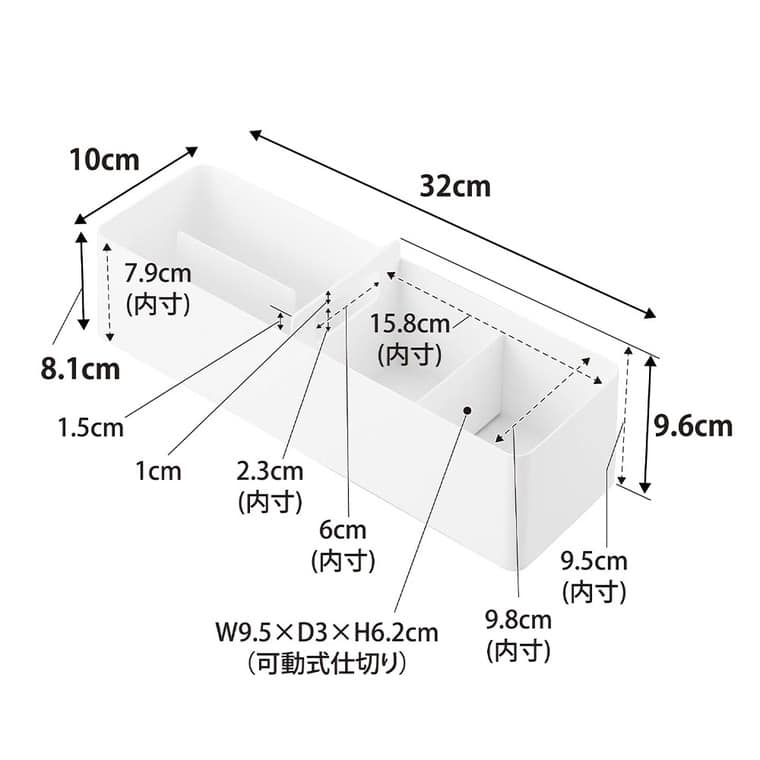 （土・日発送可） ハンドル付きスリム収納ボックス タワー 山崎実業 公式 tower 1854 1855 ホワイト ブラック / 送料無料