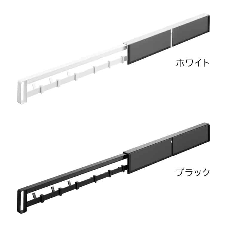 （土・日発送可） マグネット冷蔵庫横隠せるスライドフック タワー 山崎実業 公式 tower 1861 1862 ホワイト ブラック / 隙間収納 送料無料