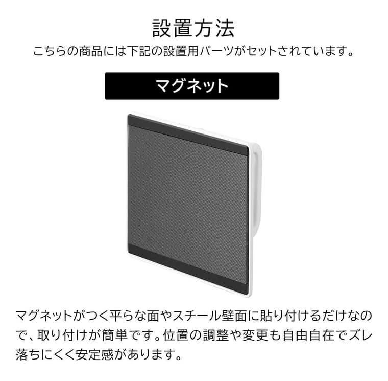 マグネットバスルームシャワーホースフック タワー 山崎実業 公式 tower お風呂 1863 1864 ホワイト ブラック