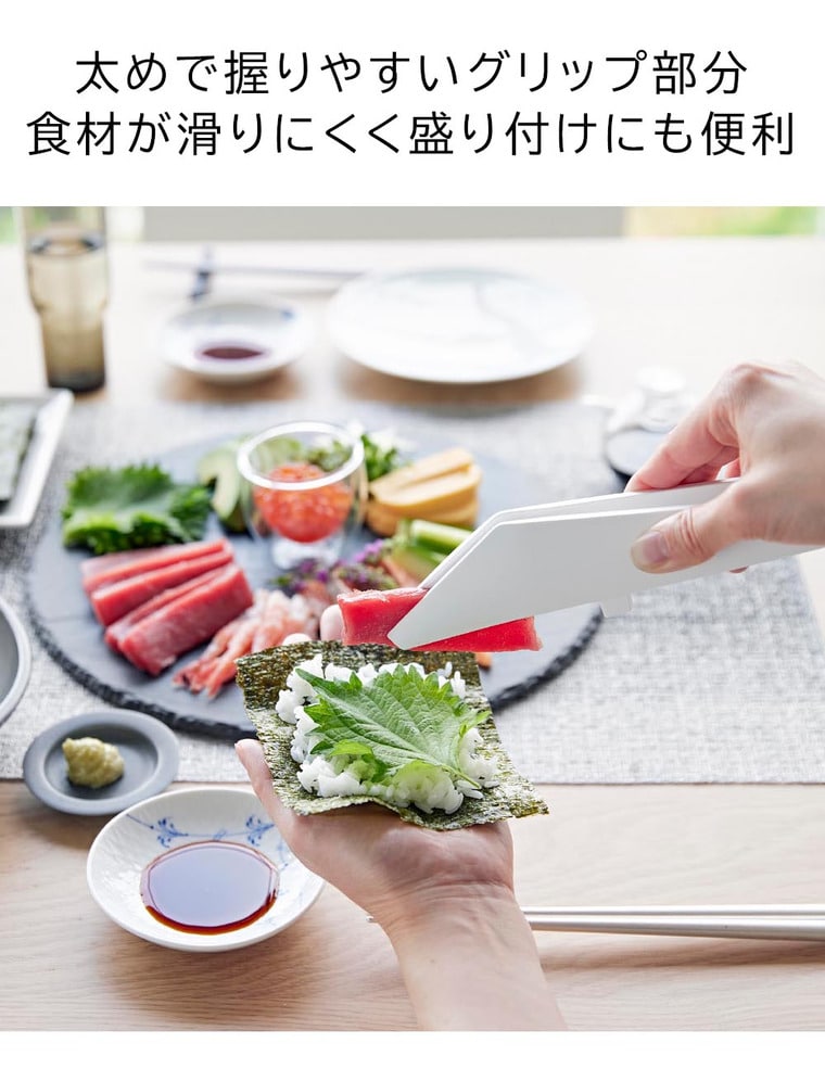 シリコーンミニトング タワー 山崎実業 公式 tower 1887 1888 ホワイト ブラック