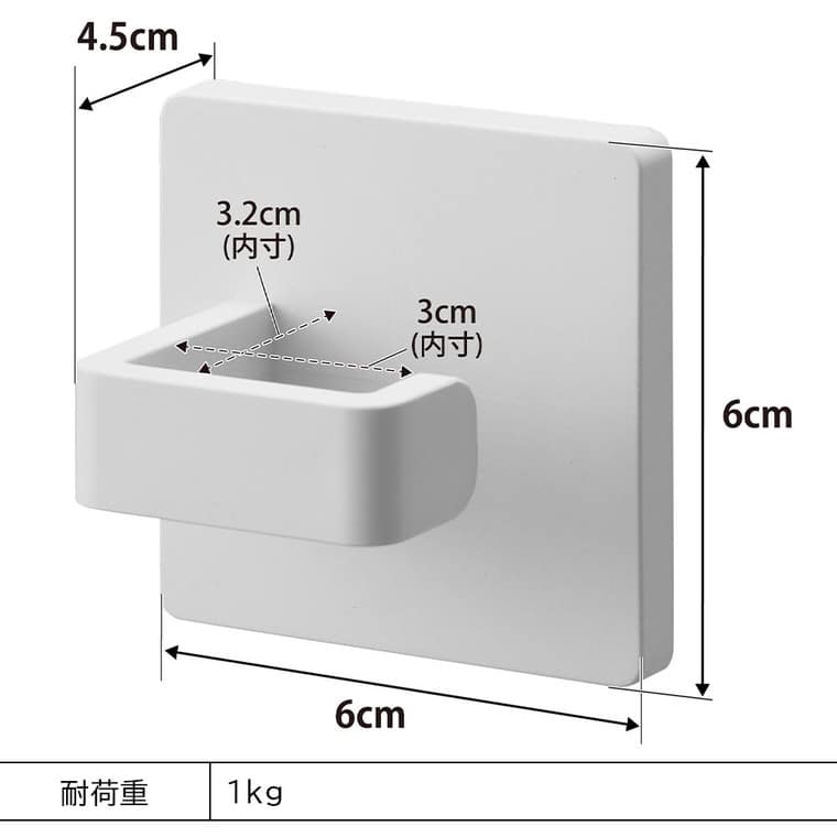 フィルムフックスプレーフック タワー 山崎実業 tower 1907 1908 ホワイト ブラック