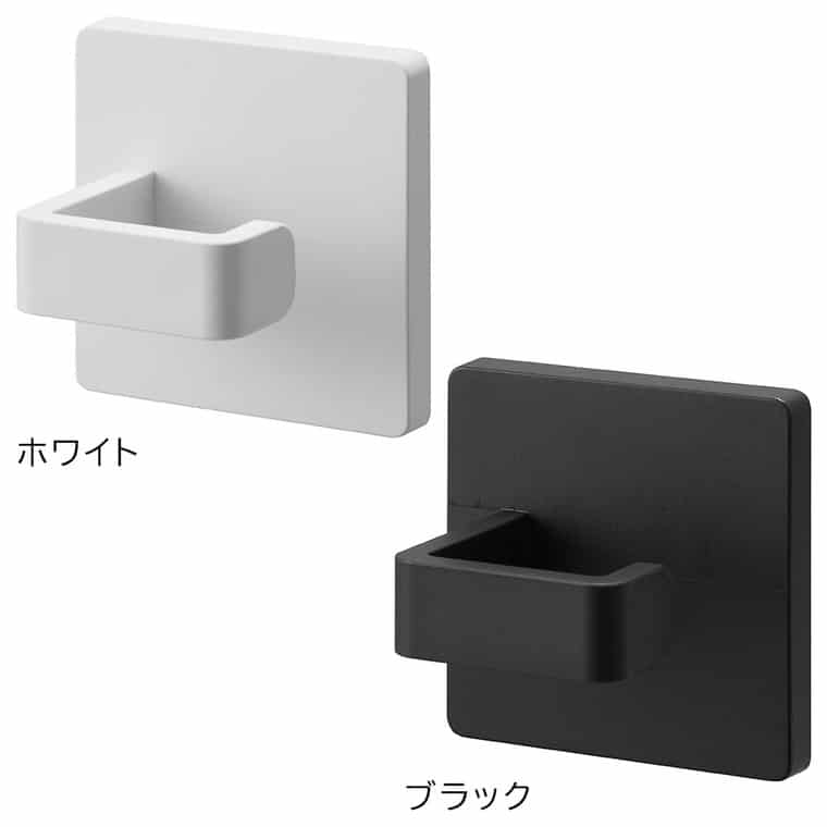 フィルムフックスプレーフック タワー 山崎実業 tower 1907 1908 ホワイト ブラック