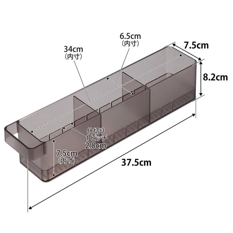 冷蔵庫中収納ケース タワー S 仕切り付き 山崎実業 公式 tower 1479 1480 ホワイト ブラック
