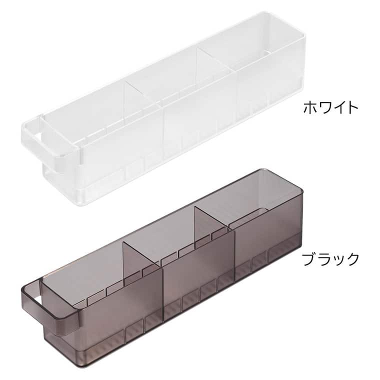 冷蔵庫中収納ケース タワー S 仕切り付き 山崎実業 公式 tower 1479 1480 ホワイト ブラック