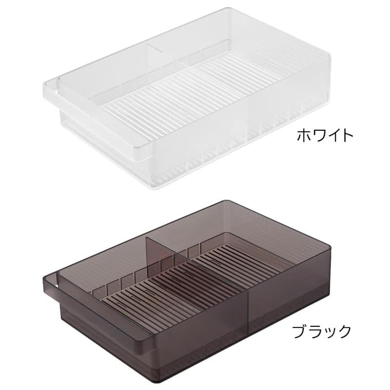（土・日発送可） 冷蔵庫中収納ケース タワー L 仕切り付き 山崎実業 公式 tower 1477 1478 ホワイト ブラック