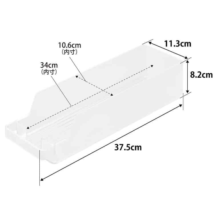 冷蔵庫中缶ストッカー タワー S 山崎実業 公式 tower 1479 1480 ホワイト ブラック