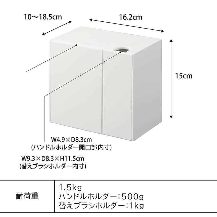 （土・日発送可） ウォール流せるトイレブラシ&替えブラシホルダー タワー 石こうボード壁対応 山崎実業 公式 tower トイレブラシ 収納 1840 1841 ホワイト ブラック / 送料無料