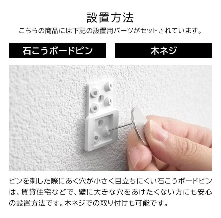 （土・日発送可） ウォール流せるトイレブラシ&替えブラシホルダー タワー 石こうボード壁対応 山崎実業 公式 tower トイレブラシ 収納 1840 1841 ホワイト ブラック / 送料無料