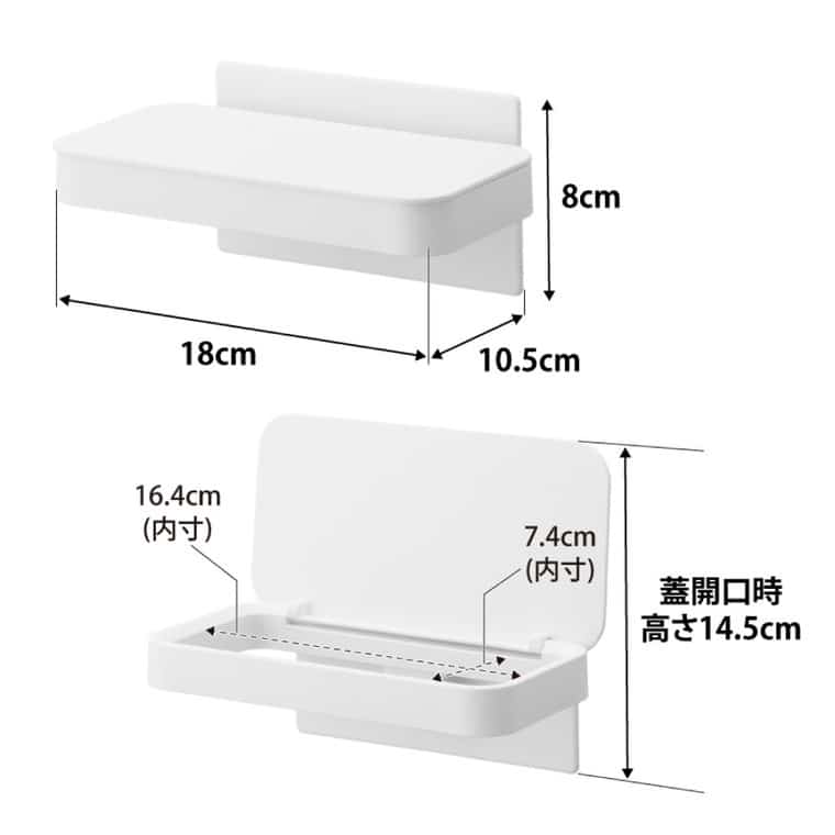 (土・日発送可) ワゴンに付けられるマグネット蓋付きポリ袋ホルダー タワー 山崎実業 公式 tower ゴミ箱 1701 1702 ホワイト ブラック