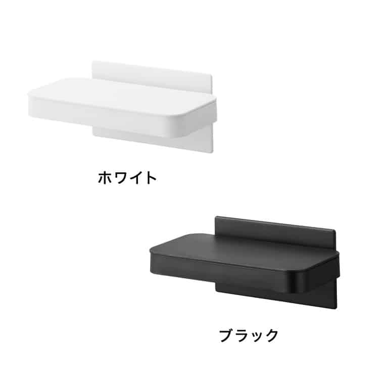 (土・日発送可) ワゴンに付けられるマグネット蓋付きポリ袋ホルダー タワー 山崎実業 公式 tower ゴミ箱 1701 1702 ホワイト ブラック