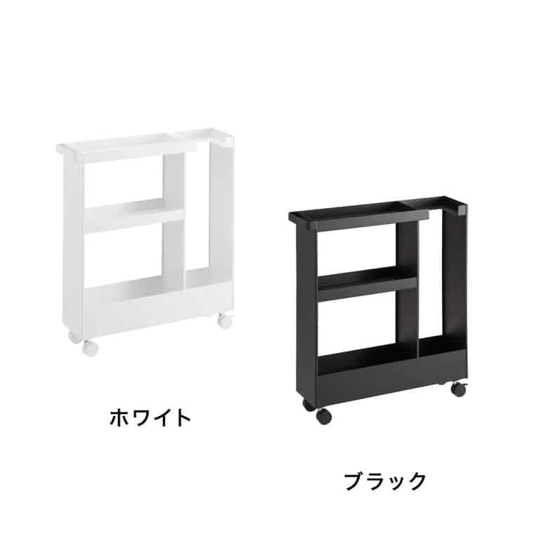 (土・日発送可) キャスター付きトイレスリムワゴン タワー 3段 山崎実業 公式 tower 1802 1803 ホワイト ブラック / トイレ収納 送料無料