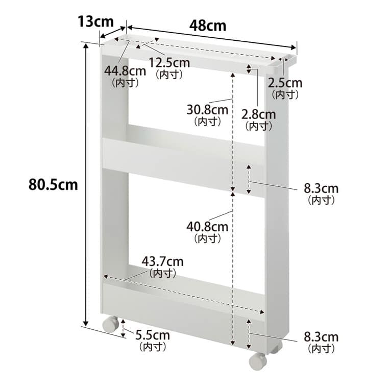 （土・日発送可） キャスター付きスリムワゴン タワー 3段 山崎実業 公式 tower 1804 1805 ホワイト ブラック / 送料無料