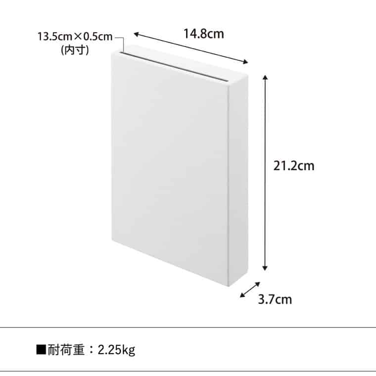 （土・日発送可） マグネット貯金箱 タワー 山崎実業 公式 tower マグネット 1909 1910 ホワイト ブラック / 送料無料