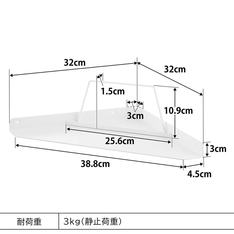 （土・日発送可） ウォールコーナー神棚 タワー 石こうボード壁対応 山崎実業 公式 tower 1399 ホワイト 送料無料