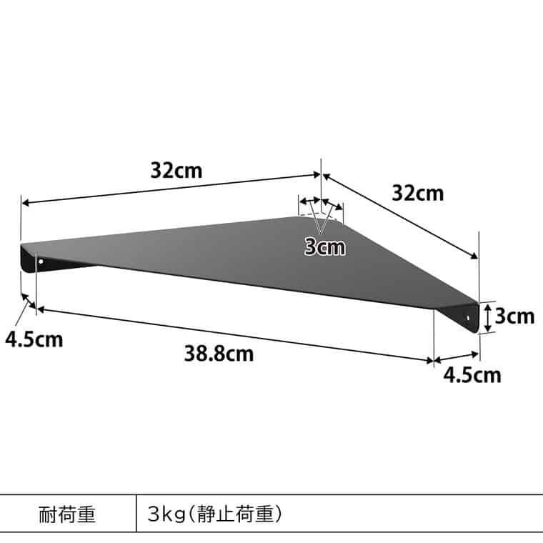 （土・日発送可） ウォールコーナーシェルフ タワー L 石こうボード壁対応 山崎実業 公式 tower 1401 1402 ホワイト ブラック / 送料無料
