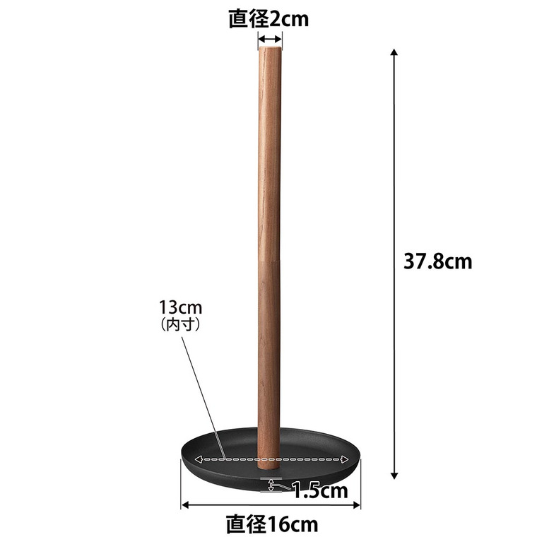 （土・日発送可） ヘアクリップ収納スタンド タワー 山崎実業 公式 tower 1405 1406 ホワイト ブラック