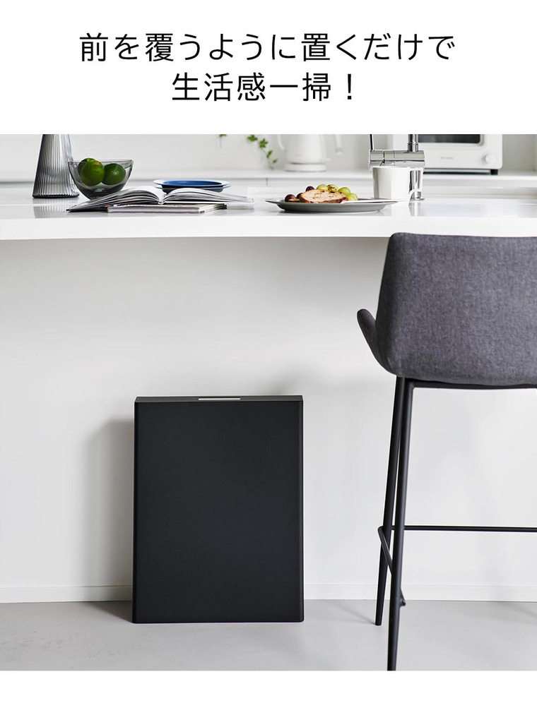 （土・日発送可）  目隠しお酒スタンド タワー 山崎実業 公式 tower 1407 1408 ホワイト ブラック 送料無料