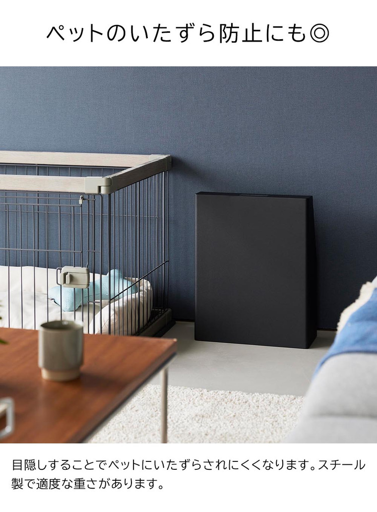 （土・日発送可）  目隠しお酒スタンド タワー 山崎実業 公式 tower 1407 1408 ホワイト ブラック 送料無料