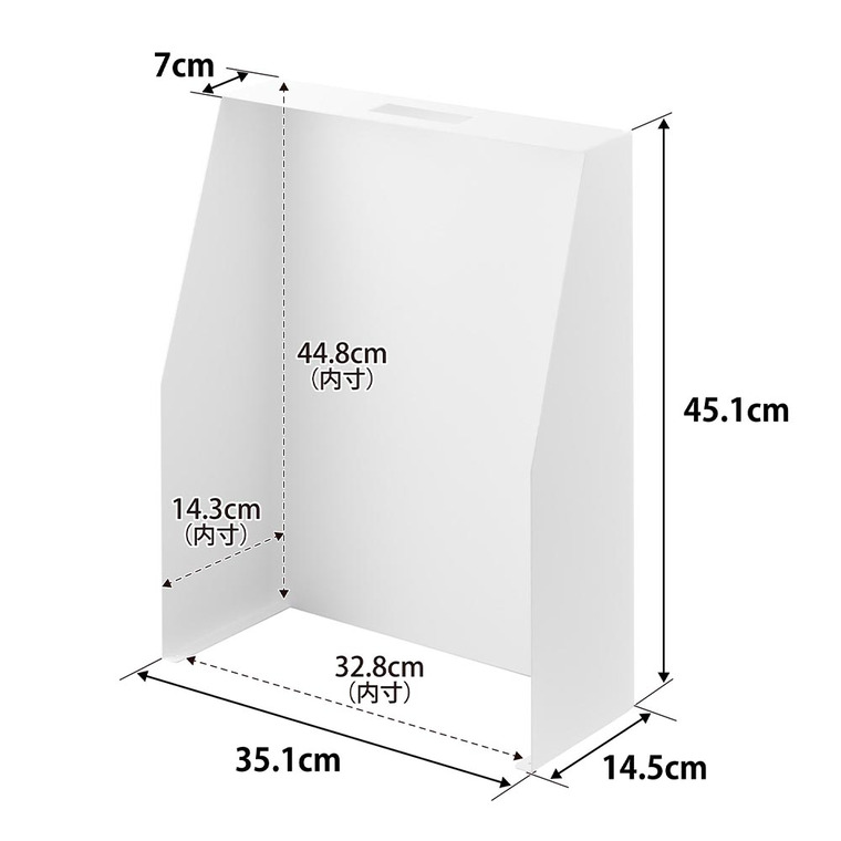 （土・日発送可）  目隠しお酒スタンド タワー 山崎実業 公式 tower 1407 1408 ホワイト ブラック 送料無料