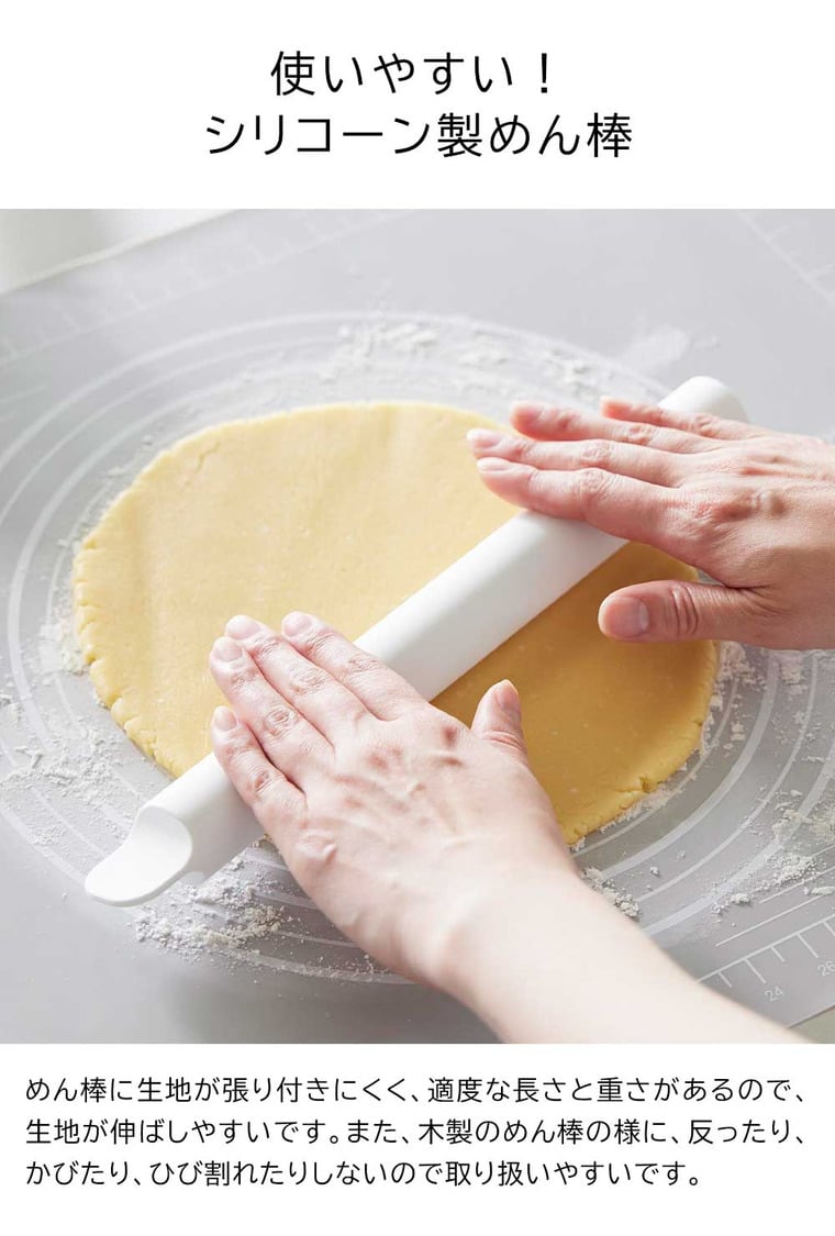 （土・日発送可） スケッパー付きシリコーンめん棒 タワー 山崎実業 公式 tower 1411 1412 ホワイト ブラック