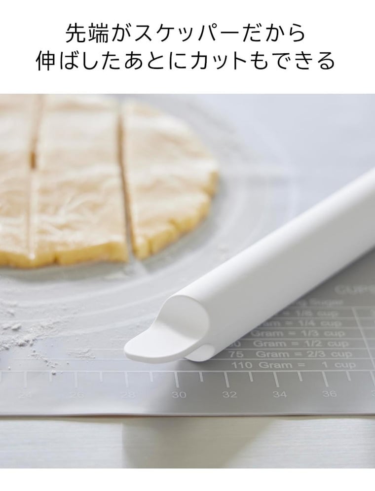 （土・日発送可） スケッパー付きシリコーンめん棒 タワー 山崎実業 公式 tower 1411 1412 ホワイト ブラック