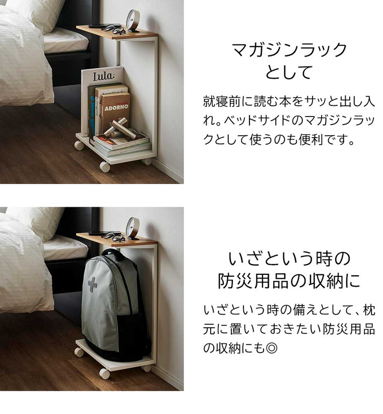 （土・日発送可）  キャスター付き 目隠し布団乾燥機スタンド タワー 山崎実業 公式 tower 1415 1416 ホワイト ブラック 送料無料