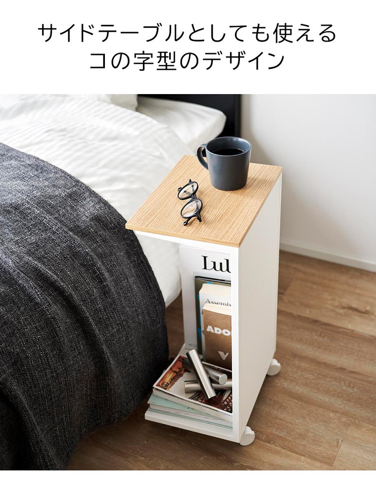 （土・日発送可）  キャスター付き 目隠し布団乾燥機スタンド タワー 山崎実業 公式 tower 1415 1416 ホワイト ブラック 送料無料