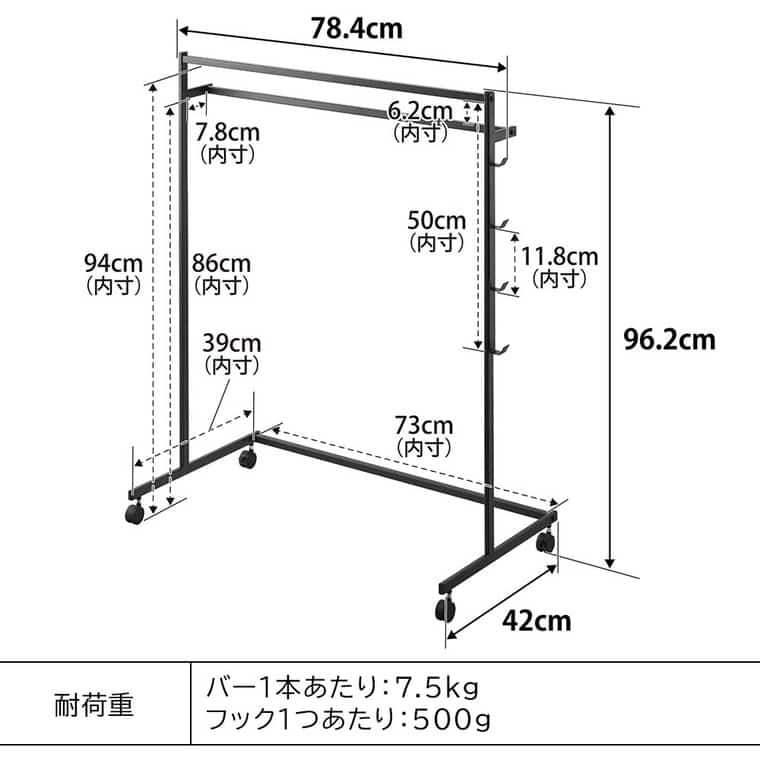 収納力アップハンガーラック タワー 2段 山崎実業 公式 tower ホワイト ブラック 1435 1436 / フック付き 4連 キャスター付き 室内干し送料無料