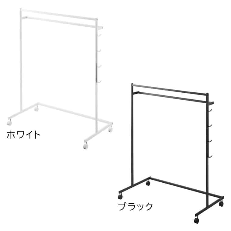 収納力アップハンガーラック タワー 2段 山崎実業 公式 tower ホワイト ブラック 1435 1436 / フック付き 4連 キャスター付き 室内干し送料無料