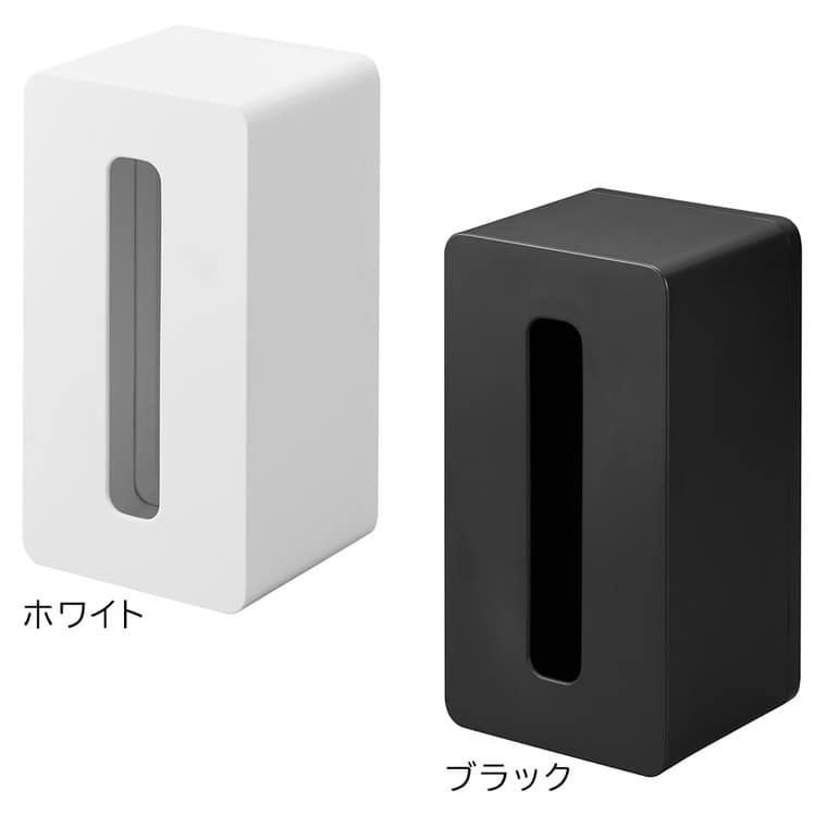 （土・日発送可） フィルムフッククレンジングタオルケース タワー 山崎実業 公式 tower 1446 1447 ホワイト ブラック / 使い捨てタオルホルダー