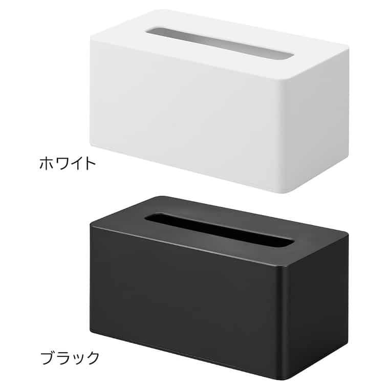 （土・日発送可） クレンジングタオルケース タワー 山崎実業 公式 tower 1448 1449 ホワイト ブラック / 使い捨てタオルホルダー