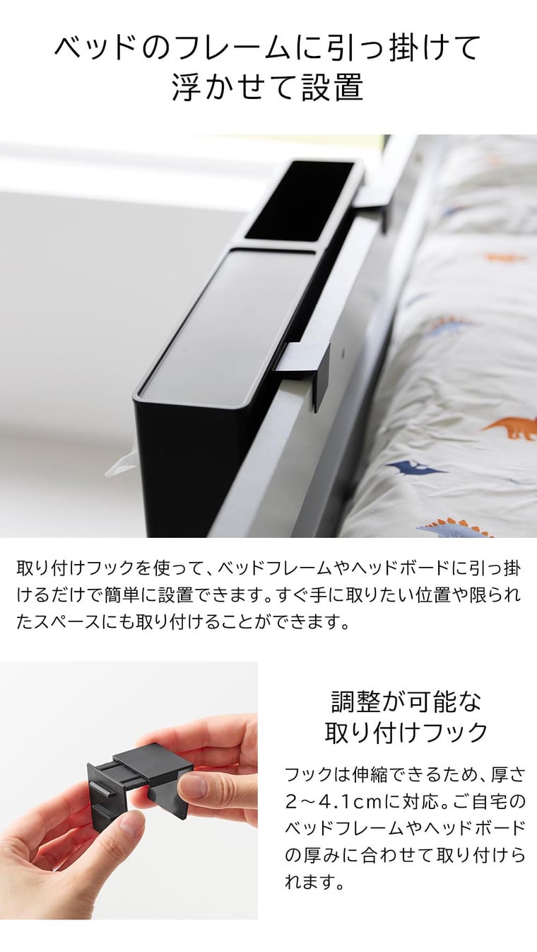 引っ掛けティッシュケース&ダストボックス タワー 山崎実業 公式 tower 1458 1459 ホワイト ブラック 送料無料