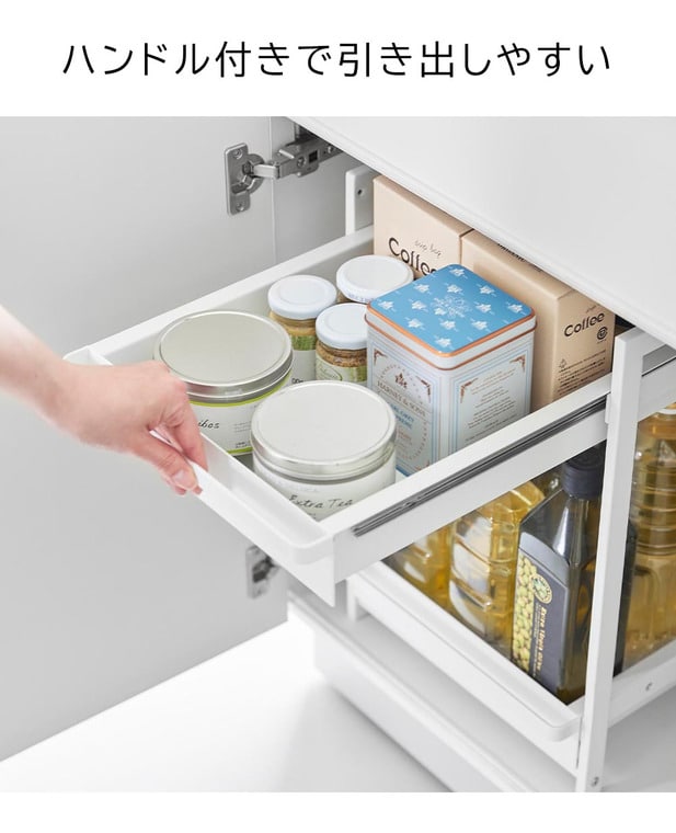 シンク下スライドラック タワー 2段 山崎実業 公式 tower 1460 1461 ホワイト ブラック / 送料無料