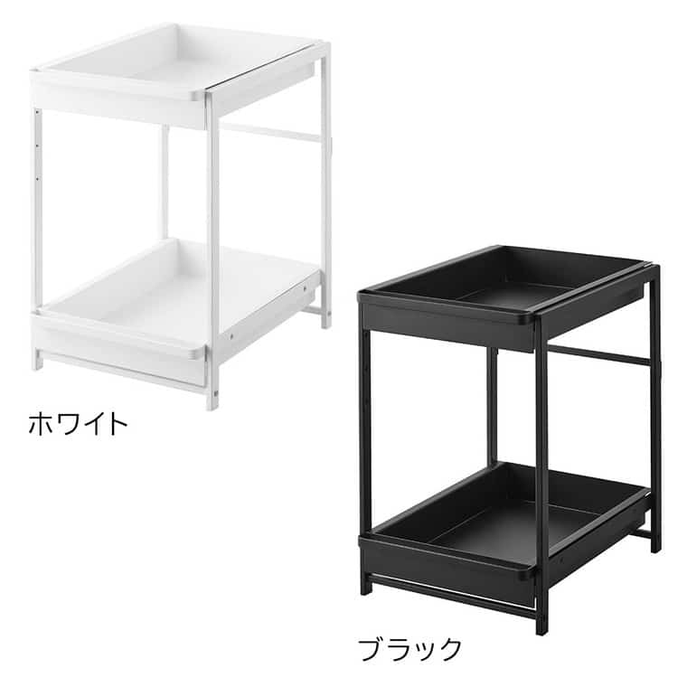 シンク下スライドラック タワー 2段 山崎実業 公式 tower 1460 1461 ホワイト ブラック / 送料無料