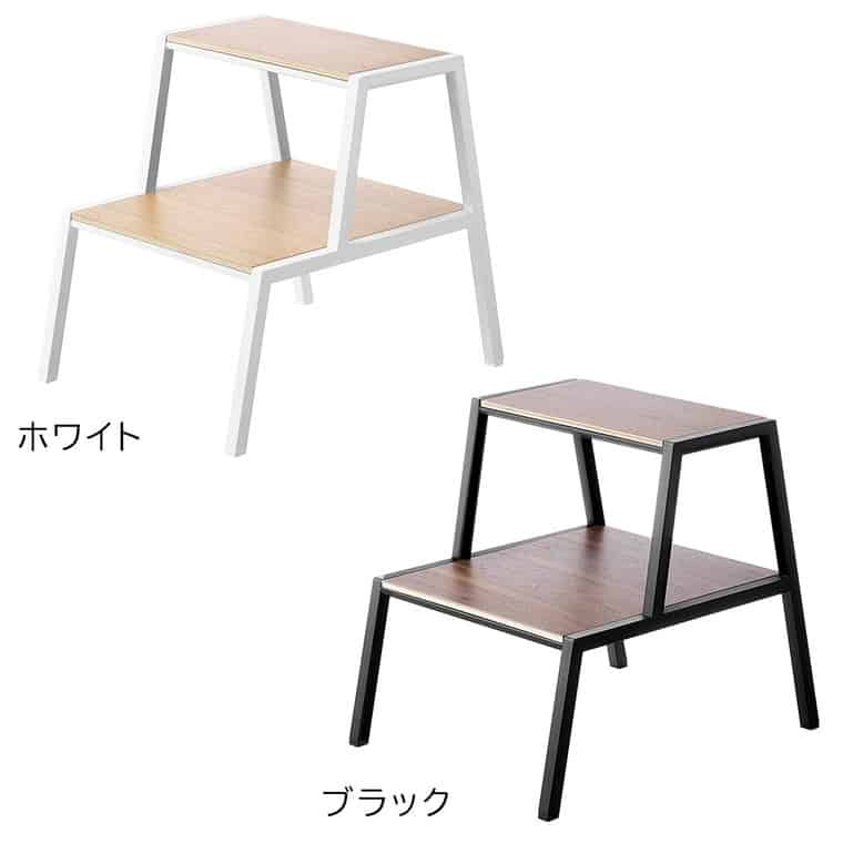 （土・日発送可） 踏み台 タワー 2段 山崎実業 公式 tower 1467 1468 ホワイト ブラック / 送料無料
