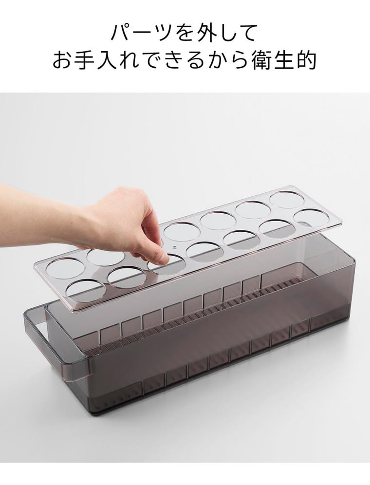 （土・日発送可） 冷蔵庫中蓋付き卵ケース タワー 山崎実業 公式 tower 1481 1482 ホワイト ブラック / 冷蔵庫内 収納 14個用 たまご ケース 重ね置き