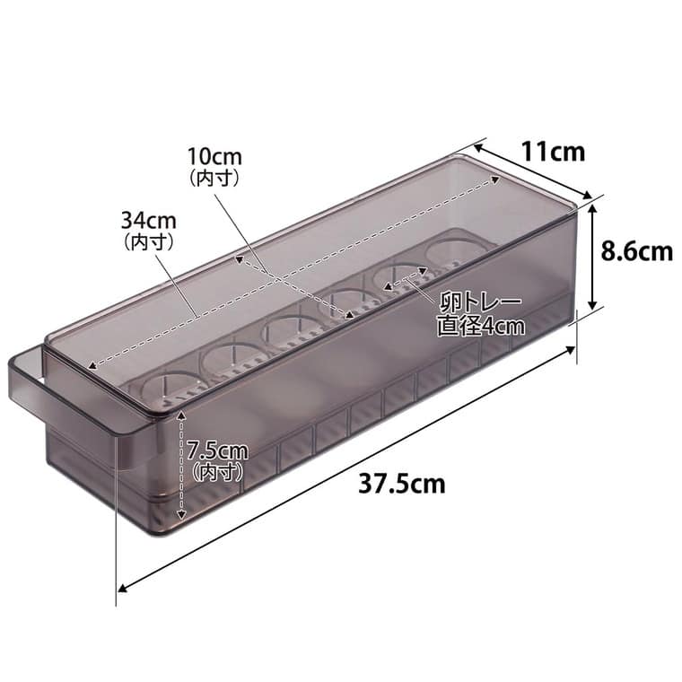 （土・日発送可） 冷蔵庫中蓋付き卵ケース タワー 山崎実業 公式 tower 1481 1482 ホワイト ブラック / 冷蔵庫内 収納 14個用 たまご ケース 重ね置き