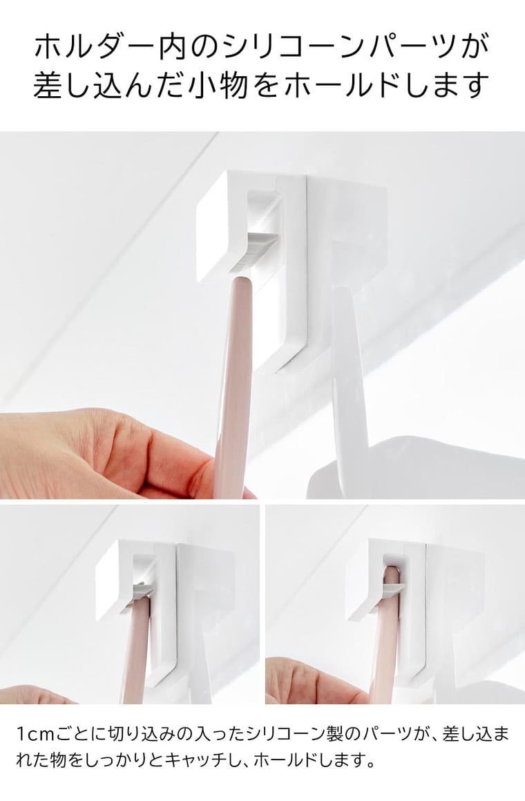 フィルムフック差し込み式歯ブラシ&チューブホルダー タワー W4 2個組 山崎実業 公式 tower 1493 1494 ホワイト ブラック /洗面所 収納 幅4cm