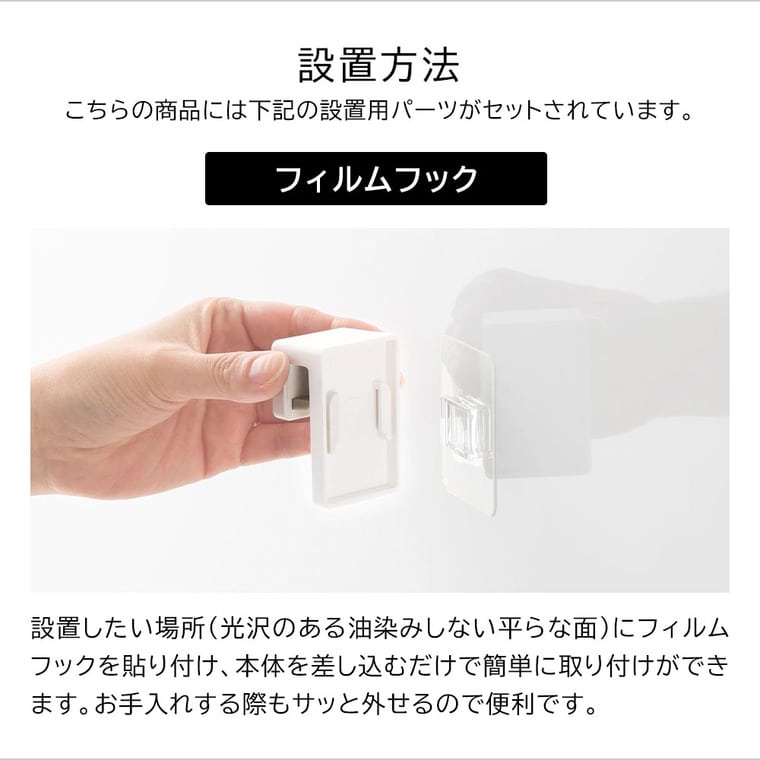 フィルムフック差し込み式歯ブラシ&チューブホルダー タワー W4 2個組 山崎実業 公式 tower 1493 1494 ホワイト ブラック /洗面所 収納 幅4cm