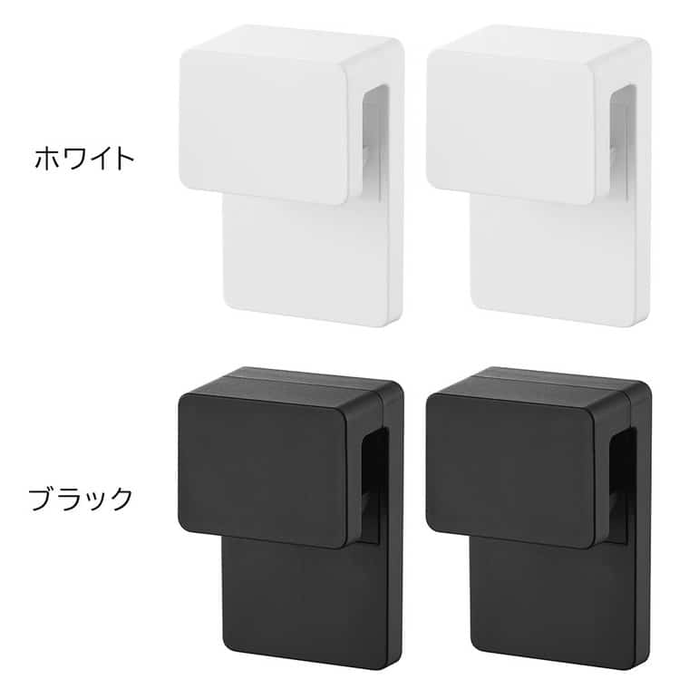 フィルムフック差し込み式歯ブラシ&チューブホルダー タワー W4 2個組 山崎実業 公式 tower 1493 1494 ホワイト ブラック /洗面所 収納 幅4cm