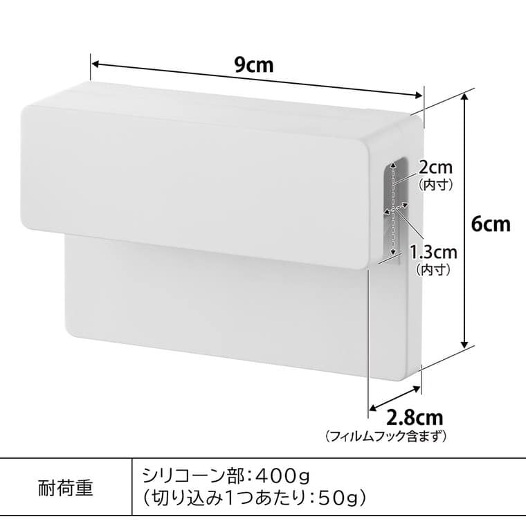 フィルムフック差し込み式歯ブラシ&チューブホルダー タワー W9 山崎実業 公式 tower 1495 1496 ホワイト ブラック