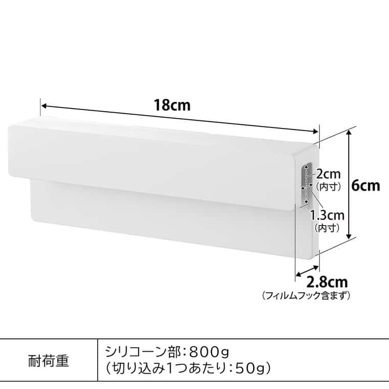 フィルムフック差し込み式歯ブラシ&チューブホルダー タワー W18 山崎実業 公式 tower 1497 1498 ホワイト ブラック