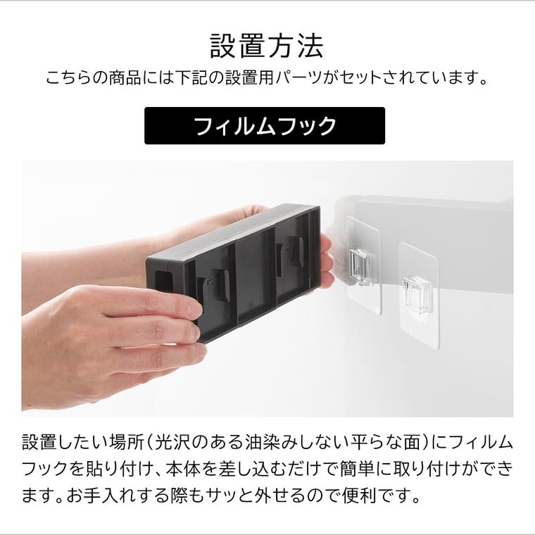 フィルムフック差し込み式歯ブラシ&チューブホルダー タワー W18 山崎実業 公式 tower 1497 1498 ホワイト ブラック