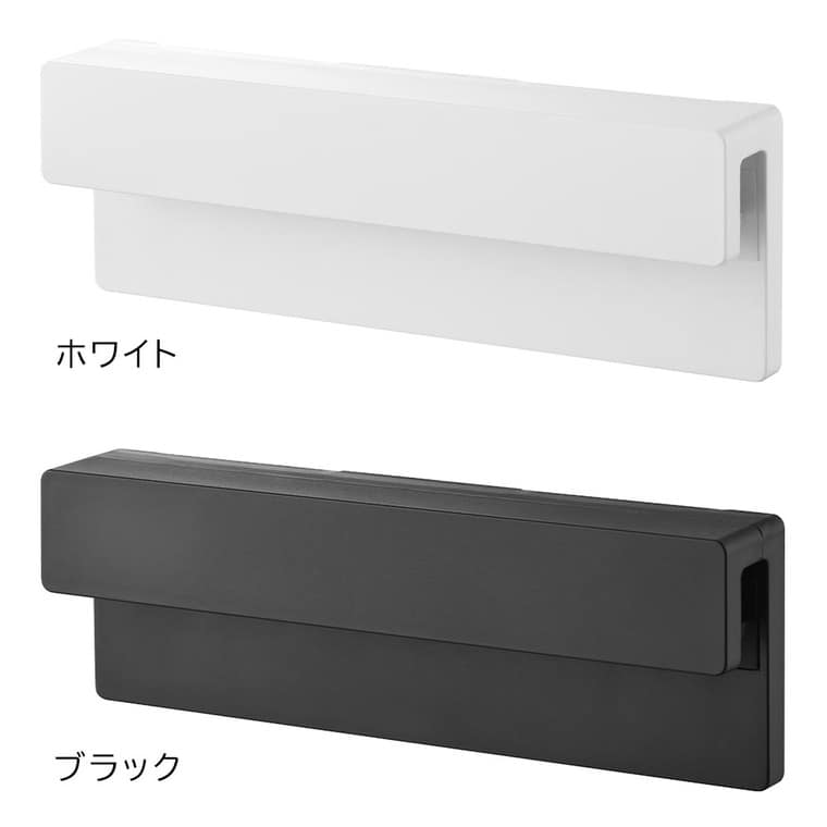 フィルムフック差し込み式歯ブラシ&チューブホルダー タワー W18 山崎実業 公式 tower 1497 1498 ホワイト ブラック