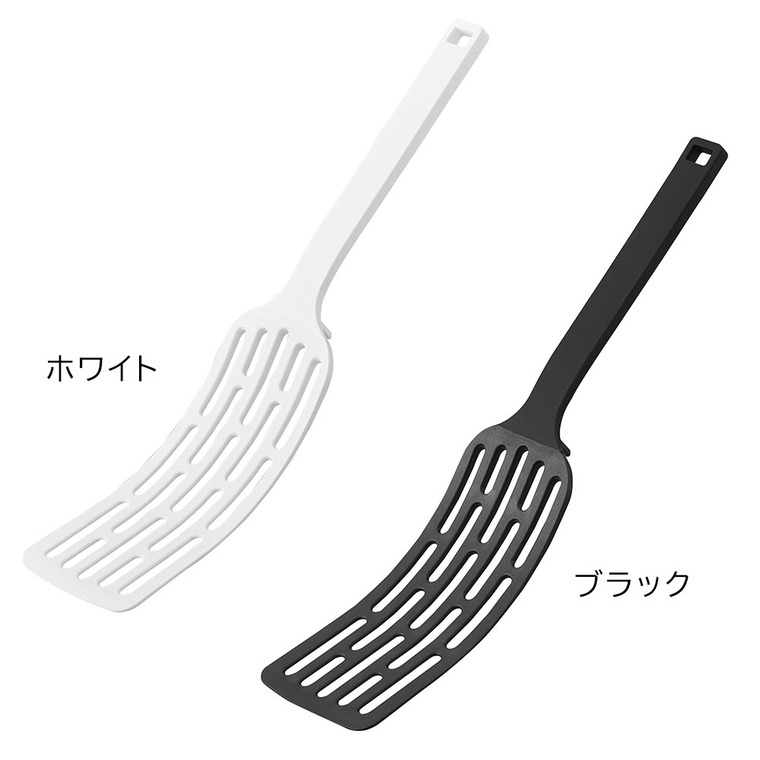 シリコーンハンドルロングターナー タワー 山崎実業 公式 tower 1501 1502 ホワイト ブラック